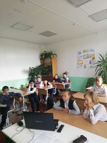Урок «Разговор о важном».