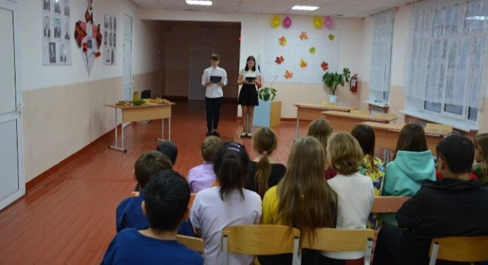 Осенний бал..