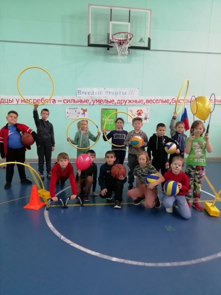 Путешествие по сказкам.