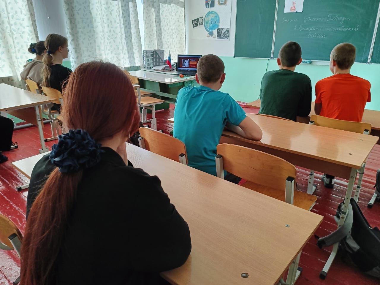 Разговоры о важном.