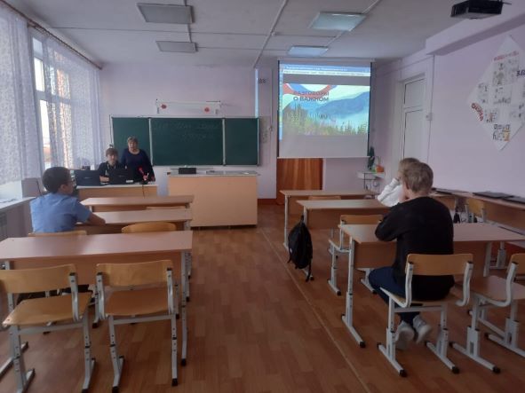 Разговоры о важном.