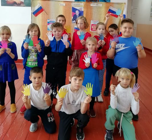 День народного единства..