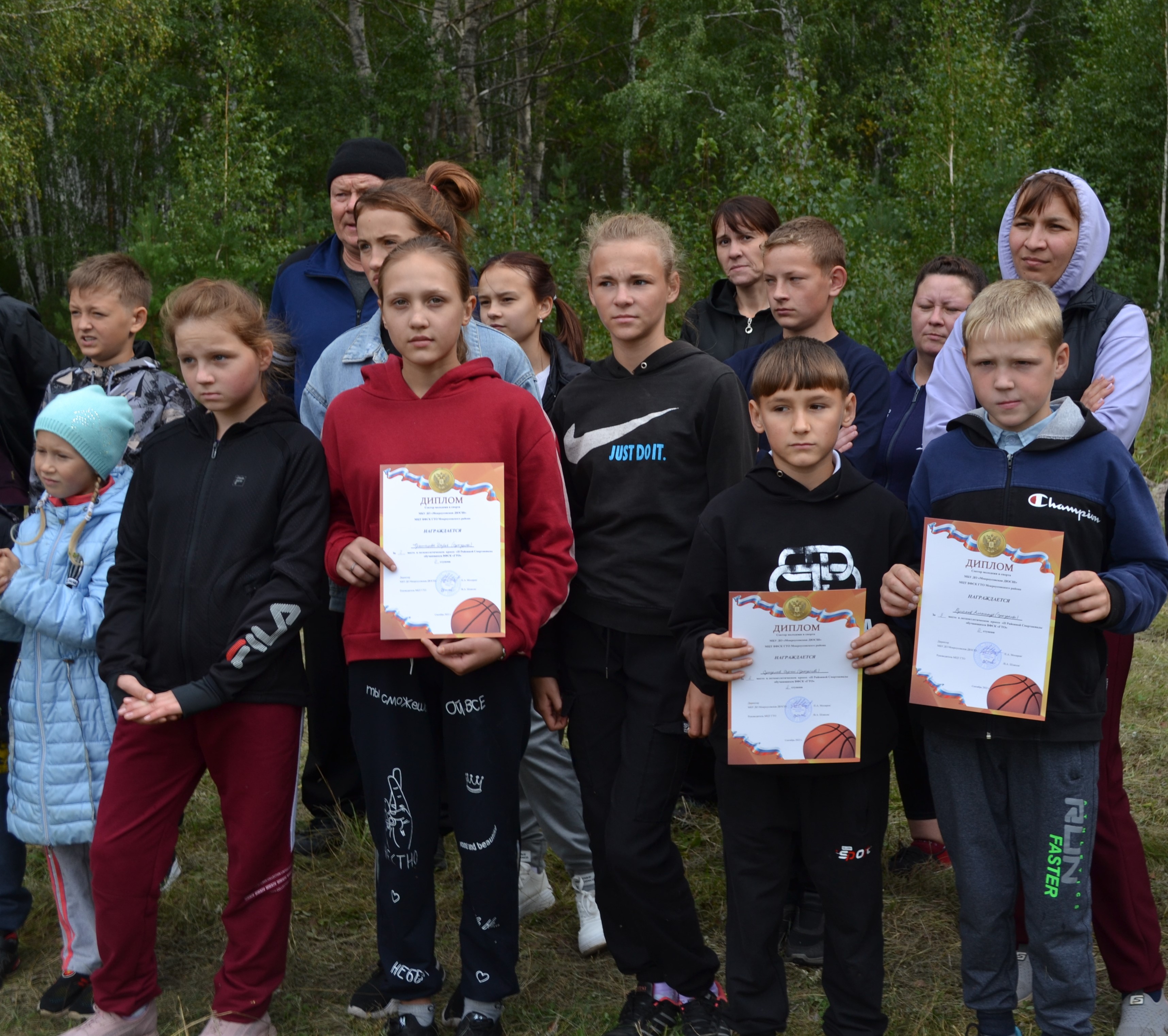 II районная Спартакиада ВФСК обучающихся.