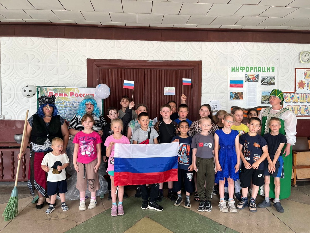 Квест игра &amp;quot;Ищем с Василисой Премудрой символ России&amp;quot;.