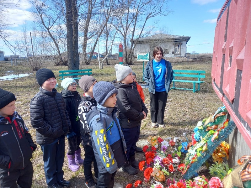 Всероссийская акция &amp;quot;Весенняя прогулка&amp;quot;, посвященная Дню путешествий налегке..