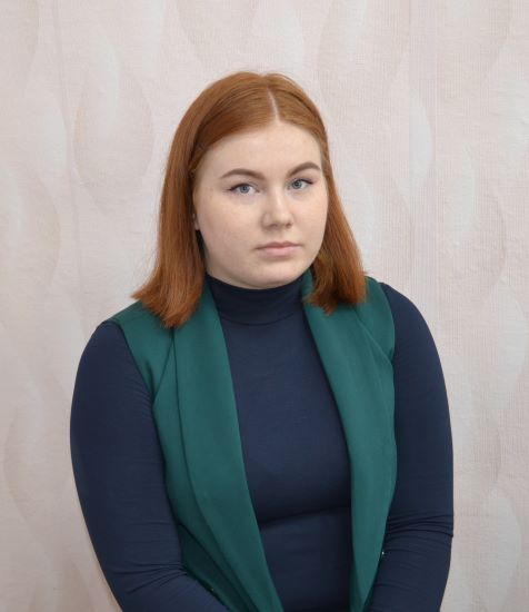 Зыкова Алёна Дмитриевна.