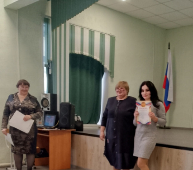 Районное родительское собрание..