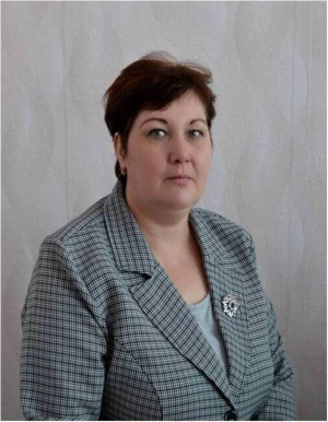 Бачегова Елена Викторовна Бачегова Елена Викторовна